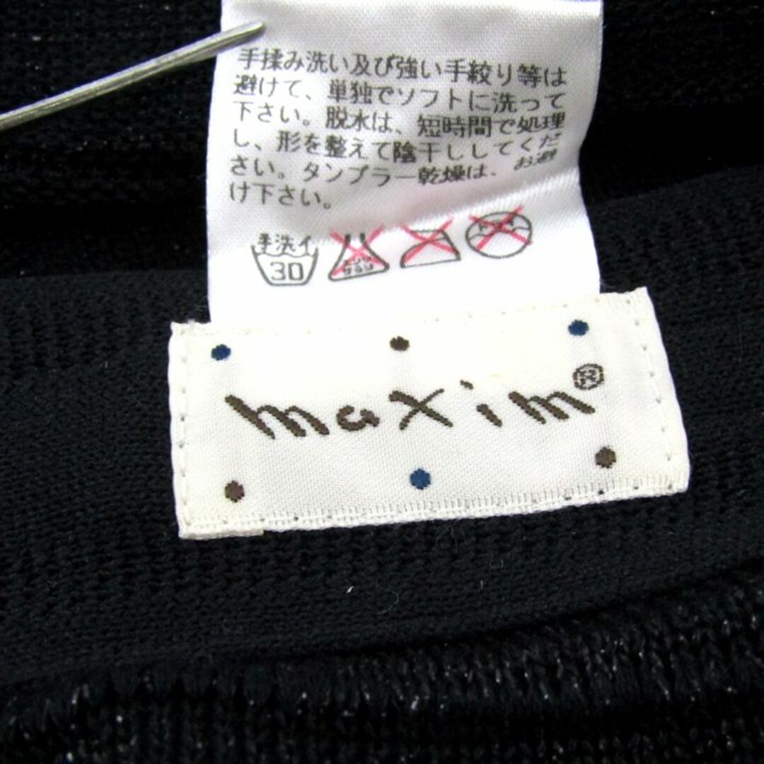マキシン ニットキャップ リボン 日本製 帽子 ブランド マキシン ニットキャップ リボン 日本製 帽子 ブランド