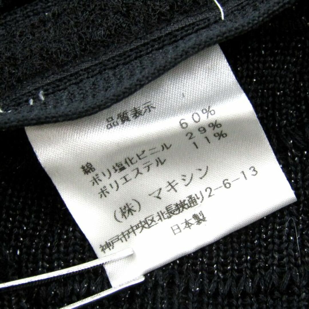 マキシン ニットキャップ リボン 日本製 帽子 ブランド マキシン ニットキャップ リボン 日本製 帽子 ブランド