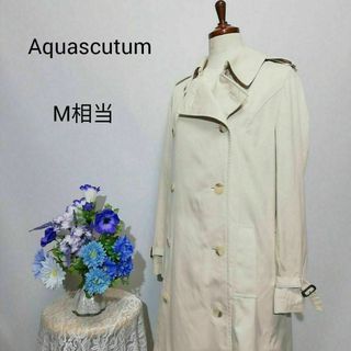 アクアスキュータムの値下げアイテム | フリマアプリ ラクマ アクアスキュータムの値下げアイテム | フリマアプリ ラクマ