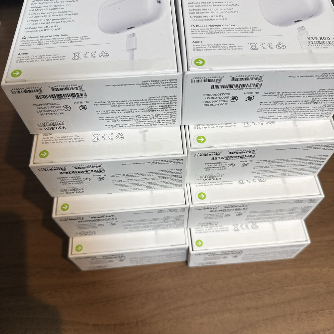 Apple - Apple AirPods Pro 第2世代 (USB-C) 未開封新品 8台の Apple - Apple AirPods Pro 第2世代 (USB-C) 未開封新品 8台の