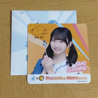 日向坂46 - 君しか勝たんタオル 日向坂46verの通販 by a's shop 日向坂46 - 君しか勝たんタオル 日向坂46verの通販 by a's shop