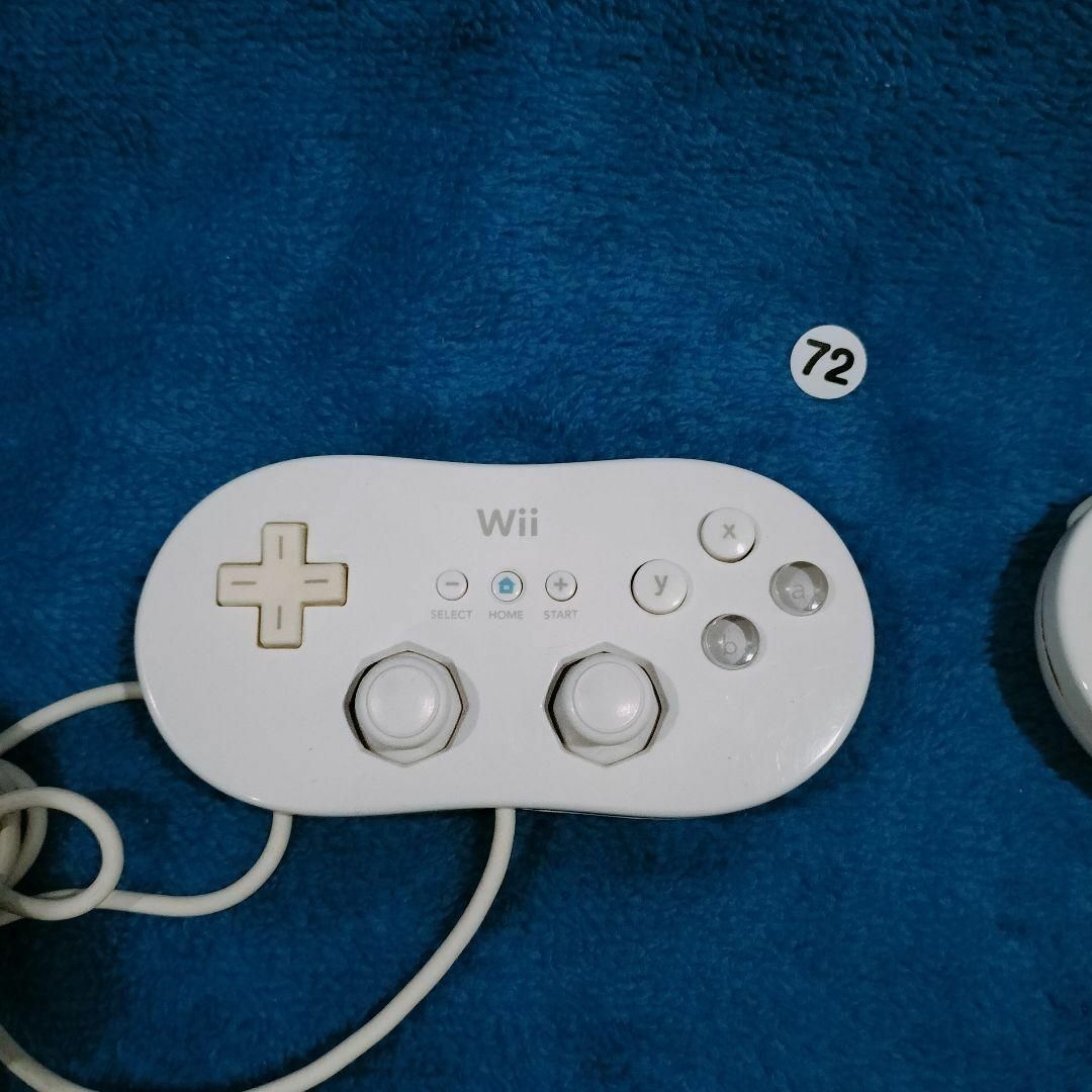 Wii - Wii クラシックコントローラーpro黒とクラシック Wii - Wii クラシックコントローラーpro黒とクラシック