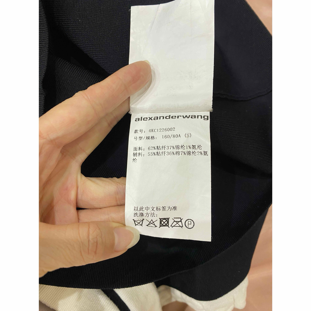 Alexander Wang - アレキサンダーワンAlexander wangの Alexander Wang - アレキサンダーワンAlexander wangの