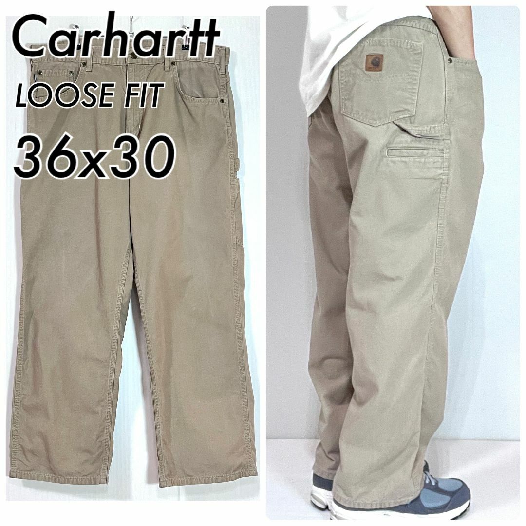 carhartt - カーハート W36L30 ベージュ DKH ライトダック地 carhartt - カーハート W36L30 ベージュ DKH ライトダック地
