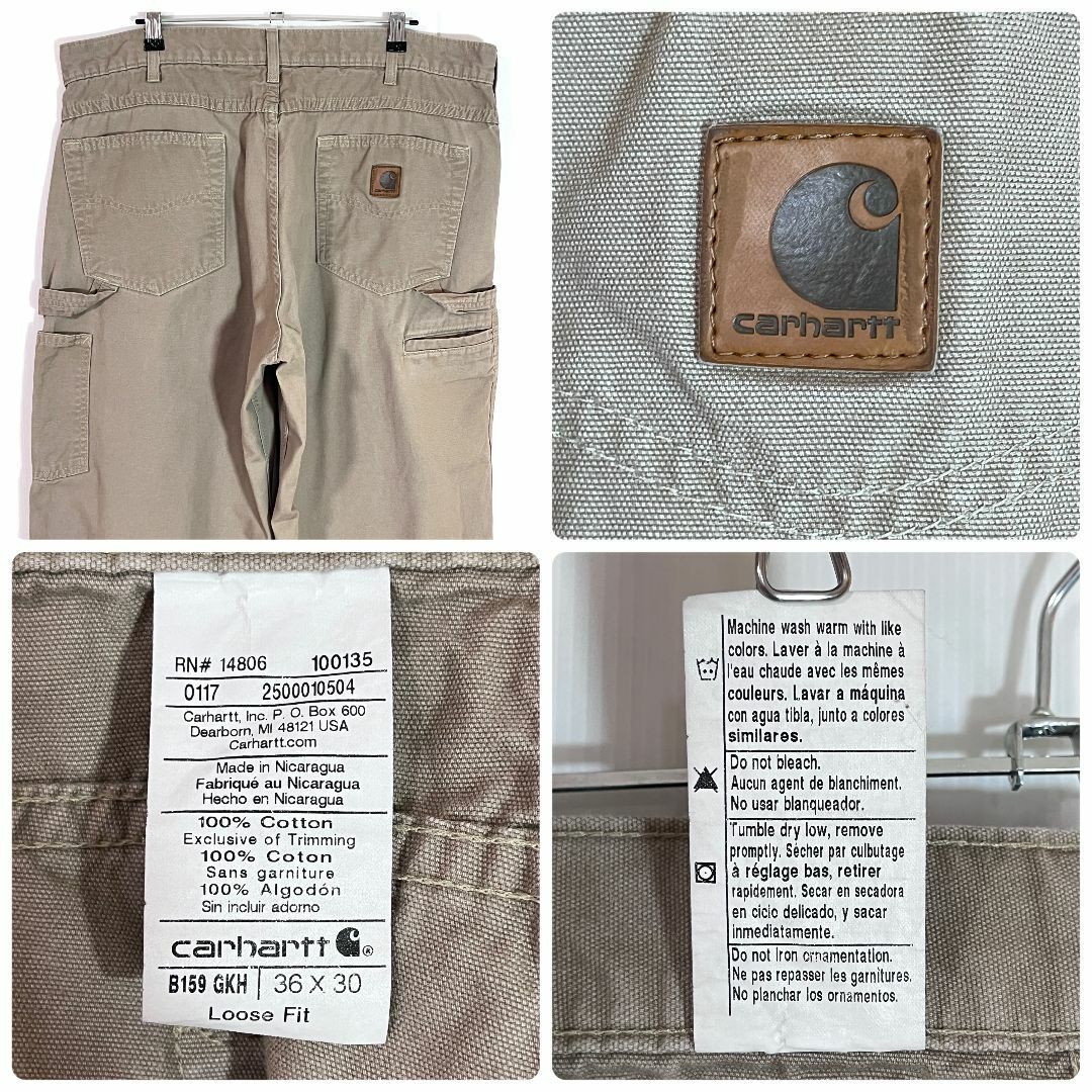 carhartt - カーハート W36L30 ベージュ DKH ライトダック地 carhartt - カーハート W36L30 ベージュ DKH ライトダック地
