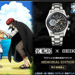 SEIKO - 新品 廃盤 非売品 セイコー 大谷翔平 ボブルヘッド人形 SEIKO - 新品 廃盤 非売品 セイコー 大谷翔平 ボブルヘッド人形