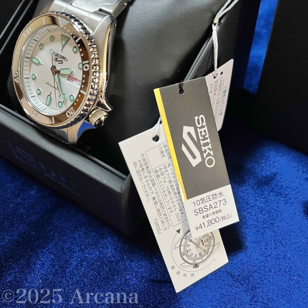 SEIKO - 【新品】ナノユニバース別注 Seiko 5 Sports✴︎自動巻 SEIKO - 【新品】ナノユニバース別注 Seiko 5 Sports✴︎自動巻