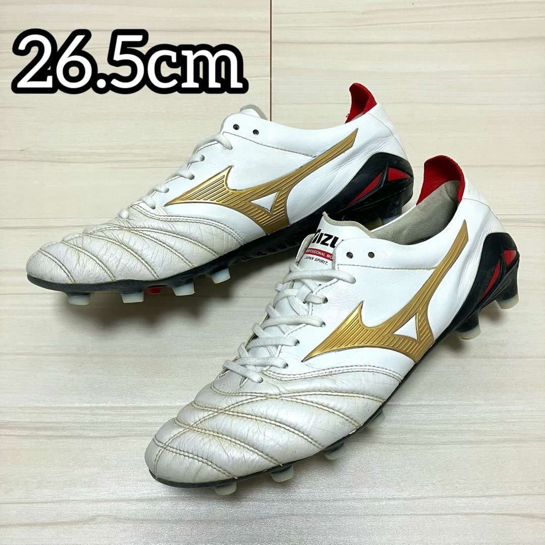 MIZUNO - ペイント加工 MIZUNO ミズノ モレリアネオ4japan MIZUNO - ペイント加工 MIZUNO ミズノ モレリアネオ4japan