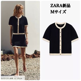 ZARA - 【ザラ】幾何学模様 ラメ糸シャツ ワンピース 総柄フリル ZARA - 【ザラ】幾何学模様 ラメ糸シャツ ワンピース 総柄フリル