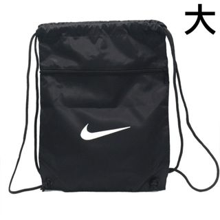NIKE(カモフラージュ ・ バッグパック/リュック)のフリマ NIKE(カモフラージュ ・ バッグパック/リュック)のフリマ