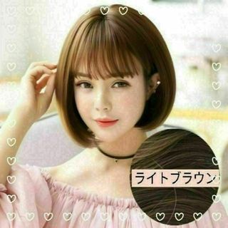 ショートボブ ウィッグ ライトブラウン 明るいライトブラウンの ショートボブ ウィッグ ライトブラウン 明るいライトブラウンの