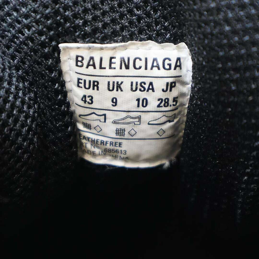 BALENCIAGA - BALENCIAGA バレンシアガ Bouncer (Defender BALENCIAGA - BALENCIAGA バレンシアガ Bouncer (Defender