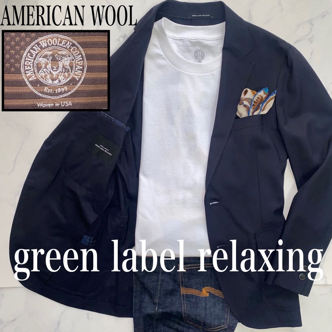 UNITED ARROWS green label relaxing - green label relaxing UNITED ARROWS green label relaxing - green label relaxing