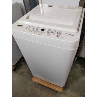 洗濯機 ヤマダ電機 YWM-T45H1 4.5kg 2020年製の通販|ラクマ 洗濯機 ヤマダ電機 YWM-T45H1 4.5kg 2020年製の通販|ラクマ