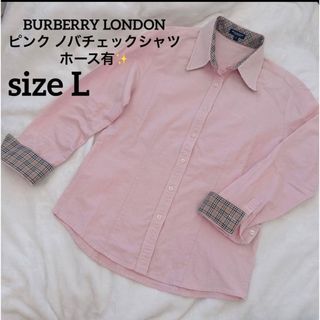 BURBERRY - BURBERRY LONDON ノバチェックピンクシャツ ホース BURBERRY - BURBERRY LONDON ノバチェックピンクシャツ ホース