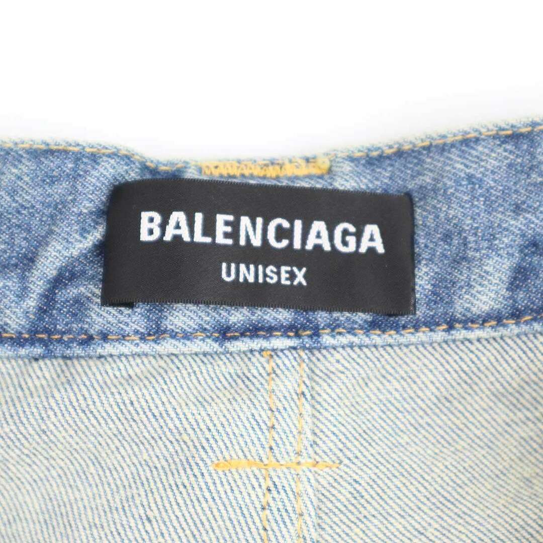 BALENCIAGA - BALENCIAGA バレンシアガ 22SS Raver Baggy Pants BALENCIAGA - BALENCIAGA バレンシアガ 22SS Raver Baggy Pants