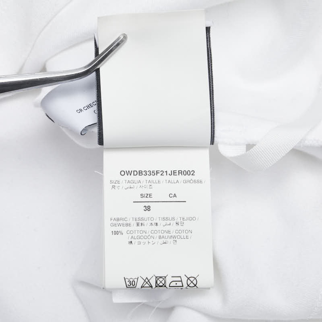 Off-White - オフホワイト ロゴプリント オーバーサイズTシャツ Off-White - オフホワイト ロゴプリント オーバーサイズTシャツ