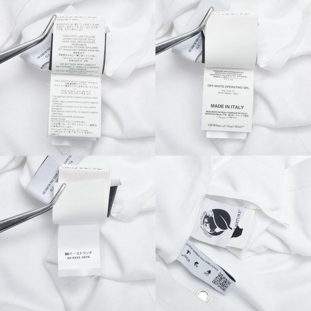 Off-White - オフホワイト ロゴプリント オーバーサイズTシャツ Off-White - オフホワイト ロゴプリント オーバーサイズTシャツ