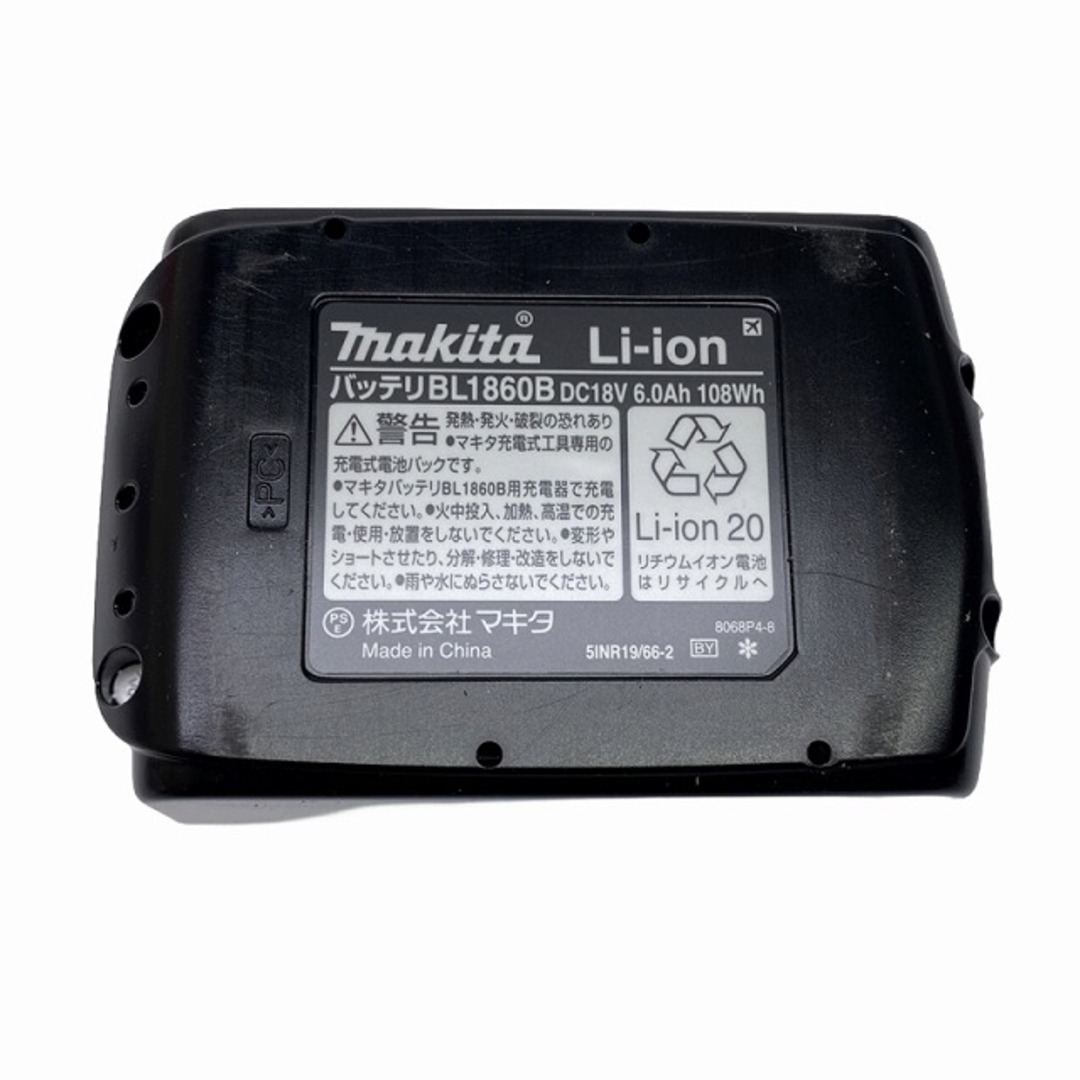 Makita - ☆未使用品5個セット☆makita マキタ 18V 6.0Ah 純正 Makita - ☆未使用品5個セット☆makita マキタ 18V 6.0Ah 純正
