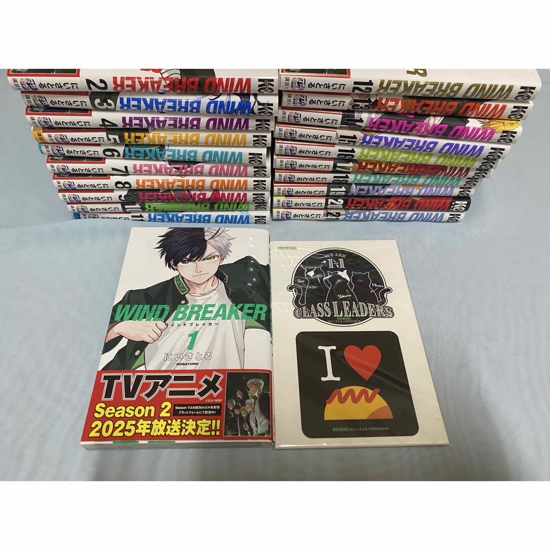 WINDBREAKER 全巻 (1部特典あり) エンタメ/ホビーの漫画(全巻セット)の商品写真