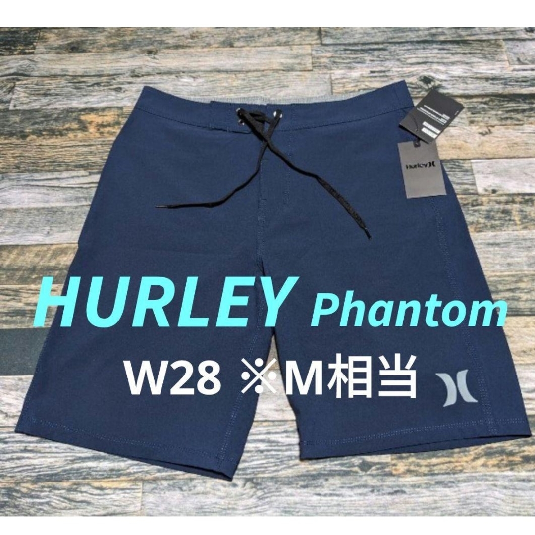Hurley - W28/M ハーレー ファントム サーフパンツ 水着 ボード Hurley - W28/M ハーレー ファントム サーフパンツ 水着 ボード