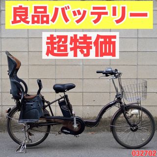 24年モデル 新車 あさひ フェリーク 26インチ 6段 LEDオート 24年モデル 新車 あさひ フェリーク 26インチ 6段 LEDオート