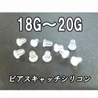 オレフィーチェ orefice ニキータ ピアス ダイヤ PT プラチナの オレフィーチェ orefice ニキータ ピアス ダイヤ PT プラチナの