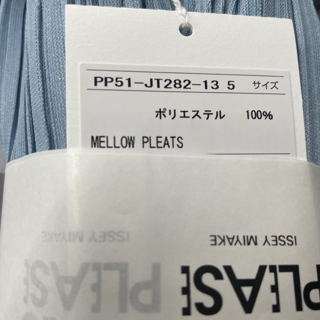PLEATS PLEASE ISSEY MIYAKE - プリーツプリーズイッセイミヤケ PLEATS PLEASE ISSEY MIYAKE - プリーツプリーズイッセイミヤケ