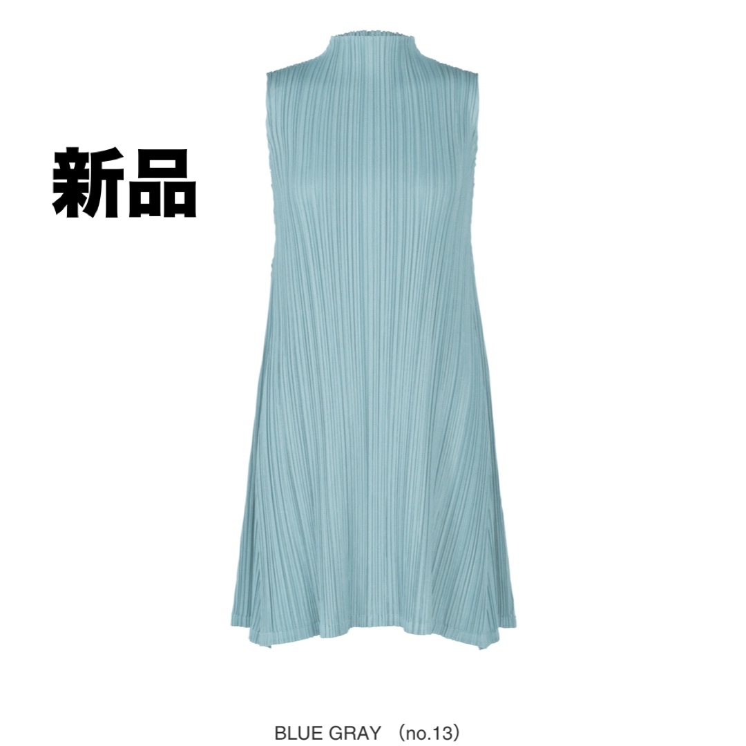 PLEATS PLEASE ISSEY MIYAKE - プリーツプリーズイッセイミヤケ PLEATS PLEASE ISSEY MIYAKE - プリーツプリーズイッセイミヤケ