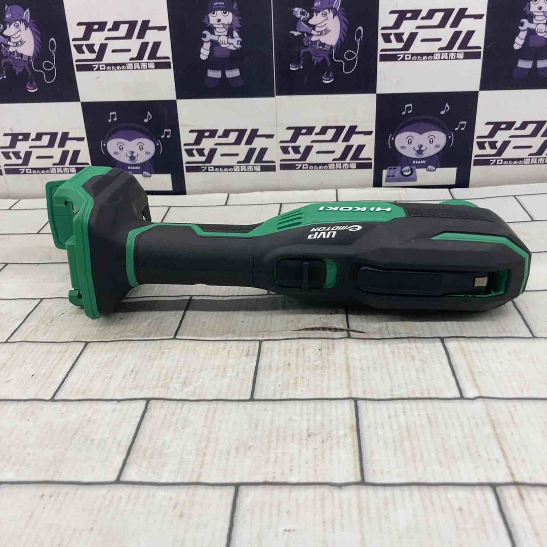 ☆ハイコーキ(HIKOKI ※旧:日立工機) コードレスマルチツール ☆ハイコーキ(HIKOKI ※旧:日立工機) コードレスマルチツール