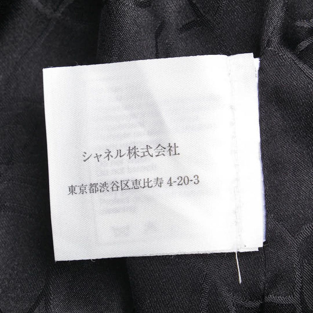CHANEL - シャネル ココマークボタン ジャケット ダブル CHANEL - シャネル ココマークボタン ジャケット ダブル