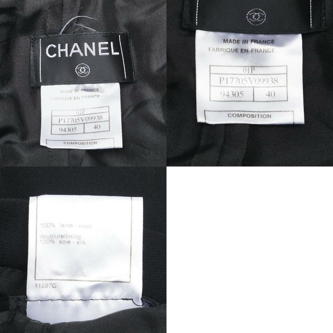 CHANEL - シャネル ココマークボタン ジャケット ダブル CHANEL - シャネル ココマークボタン ジャケット ダブル