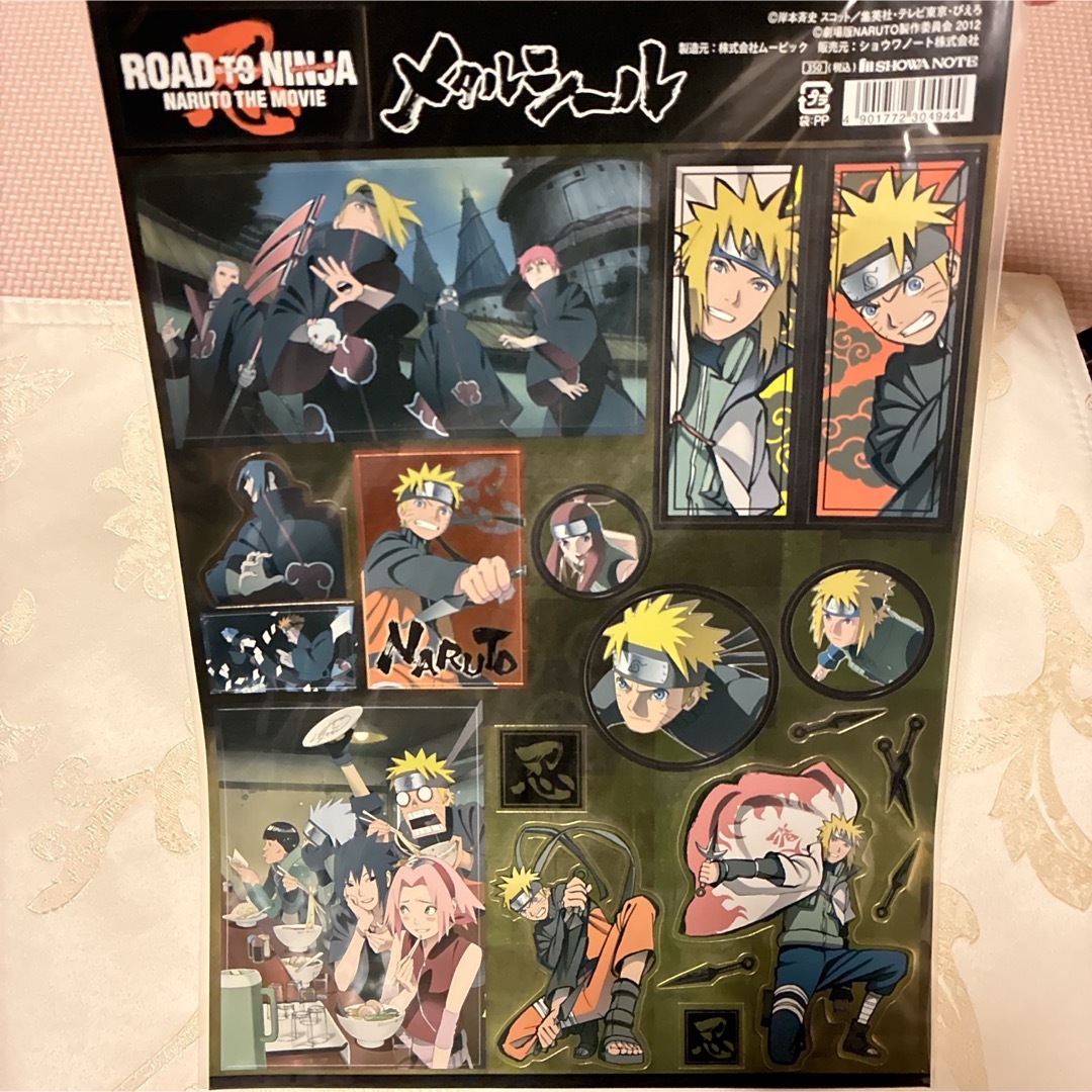 劇場版NARUTOナルト シールまとめ売りの通販 by popo's-shop 劇場版NARUTOナルト シールまとめ売りの通販 by popo's-shop
