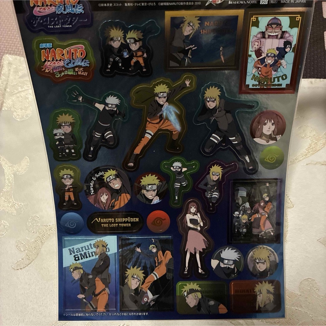 劇場版NARUTOナルト シールまとめ売りの通販 by popo's-shop 劇場版NARUTOナルト シールまとめ売りの通販 by popo's-shop
