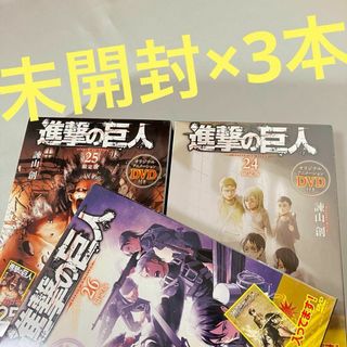 講談社 - ブルーロック1〜3巻(初版、帯付き)の通販 by ぽーらす 講談社 - ブルーロック1〜3巻(初版、帯付き)の通販 by ぽーらす