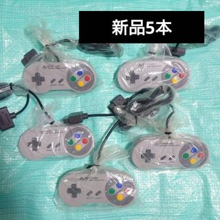 スーパーファミコン(家庭用ゲーム機本体)のフリマアイテム一覧 スーパーファミコン(家庭用ゲーム機本体)のフリマアイテム一覧