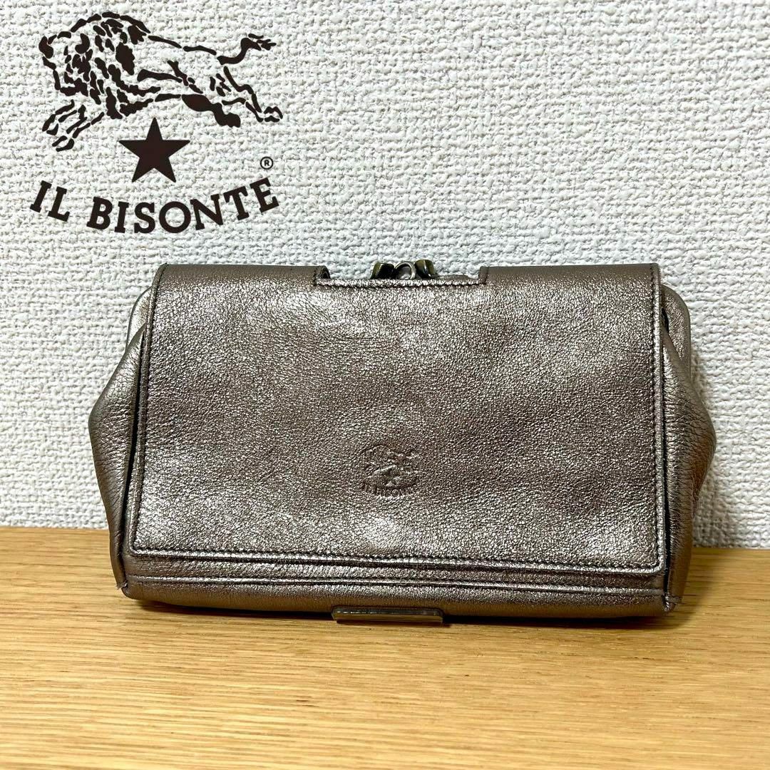 IL BISONTE - IL BISONTE イルビゾンテ 長財布 がま口 ゴールド IL BISONTE - IL BISONTE イルビゾンテ 長財布 がま口 ゴールド