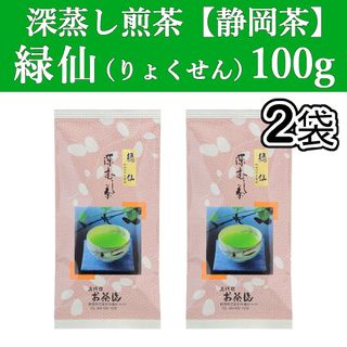 シンガポール航空限定】TWG Sky Blossom Teaの通販 by シンジ's シンガポール航空限定】TWG Sky Blossom Teaの通販 by シンジ's