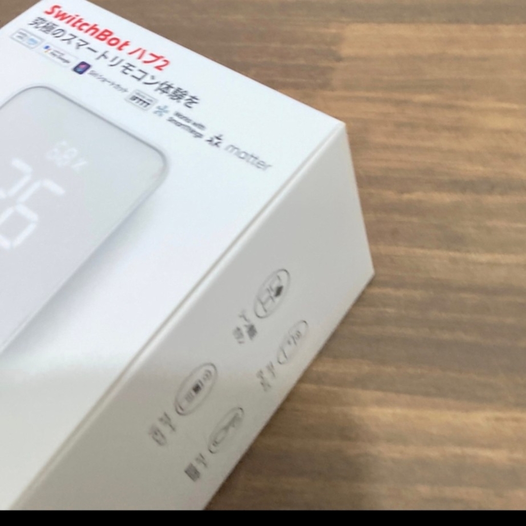 新品未使用】スイッチボット ハブ2 / switchbot hub2の通販 by 新品未使用】スイッチボット ハブ2 / switchbot hub2の通販 by