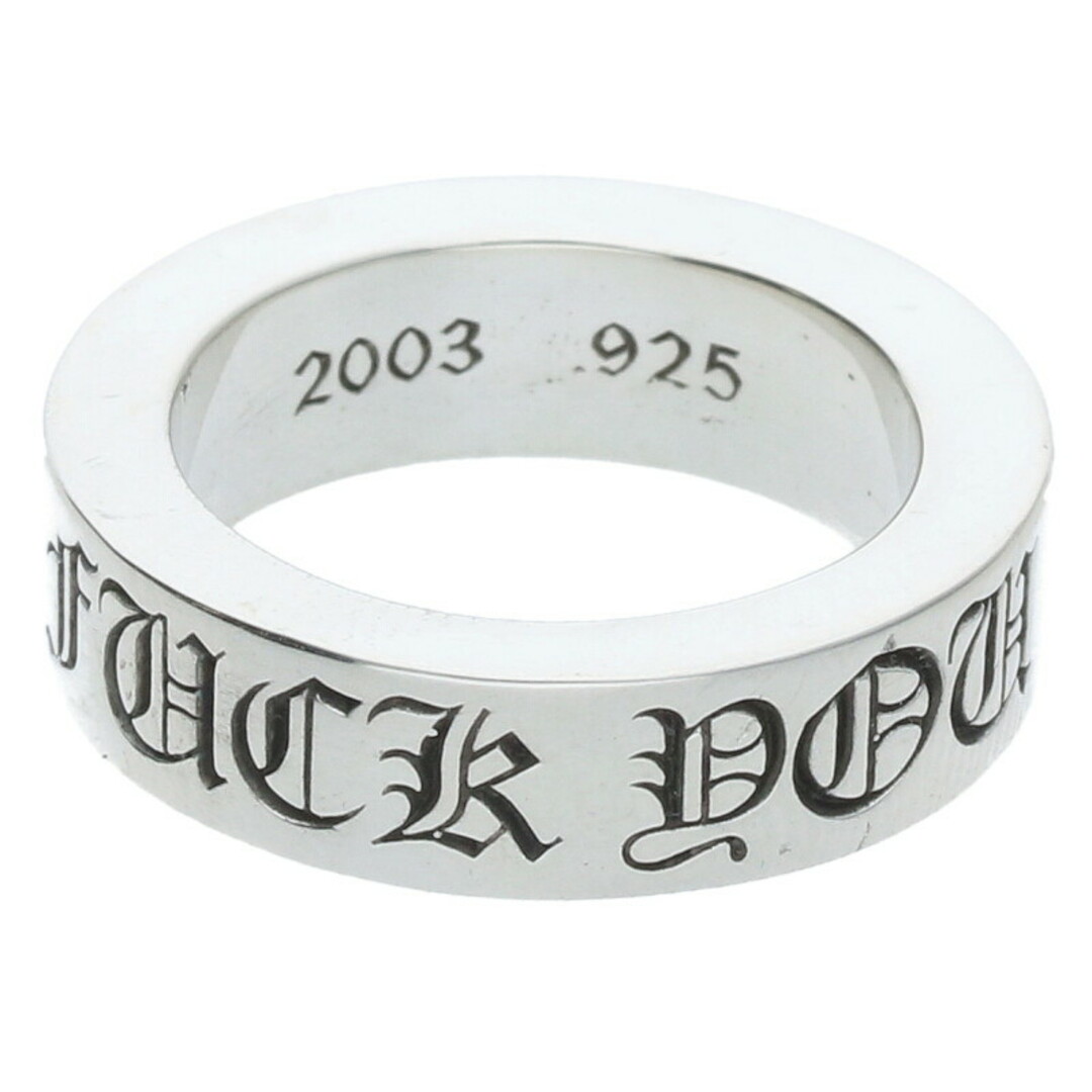 Chrome Hearts - クロムハーツ 6mm SPACER FUCKYOU/6mm Chrome Hearts - クロムハーツ 6mm SPACER FUCKYOU/6mm