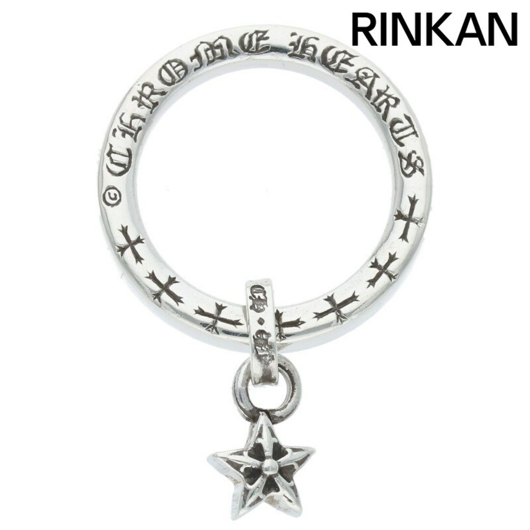 Chrome Hearts - クロムハーツ NTFL W NTFL wスターモチーフ Chrome Hearts - クロムハーツ NTFL W NTFL wスターモチーフ