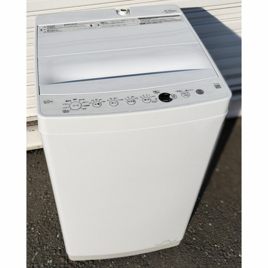 Haier - 【高年式 2024年】 6.0kgハイアール OBBW-60A 全自動 Haier - 【高年式 2024年】 6.0kgハイアール OBBW-60A 全自動