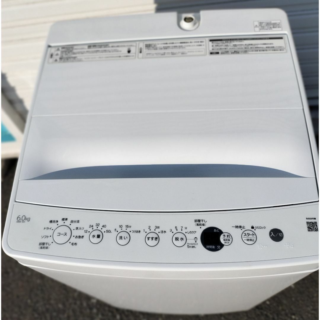Haier - 【高年式 2024年】 6.0kgハイアール OBBW-60A 全自動 Haier - 【高年式 2024年】 6.0kgハイアール OBBW-60A 全自動