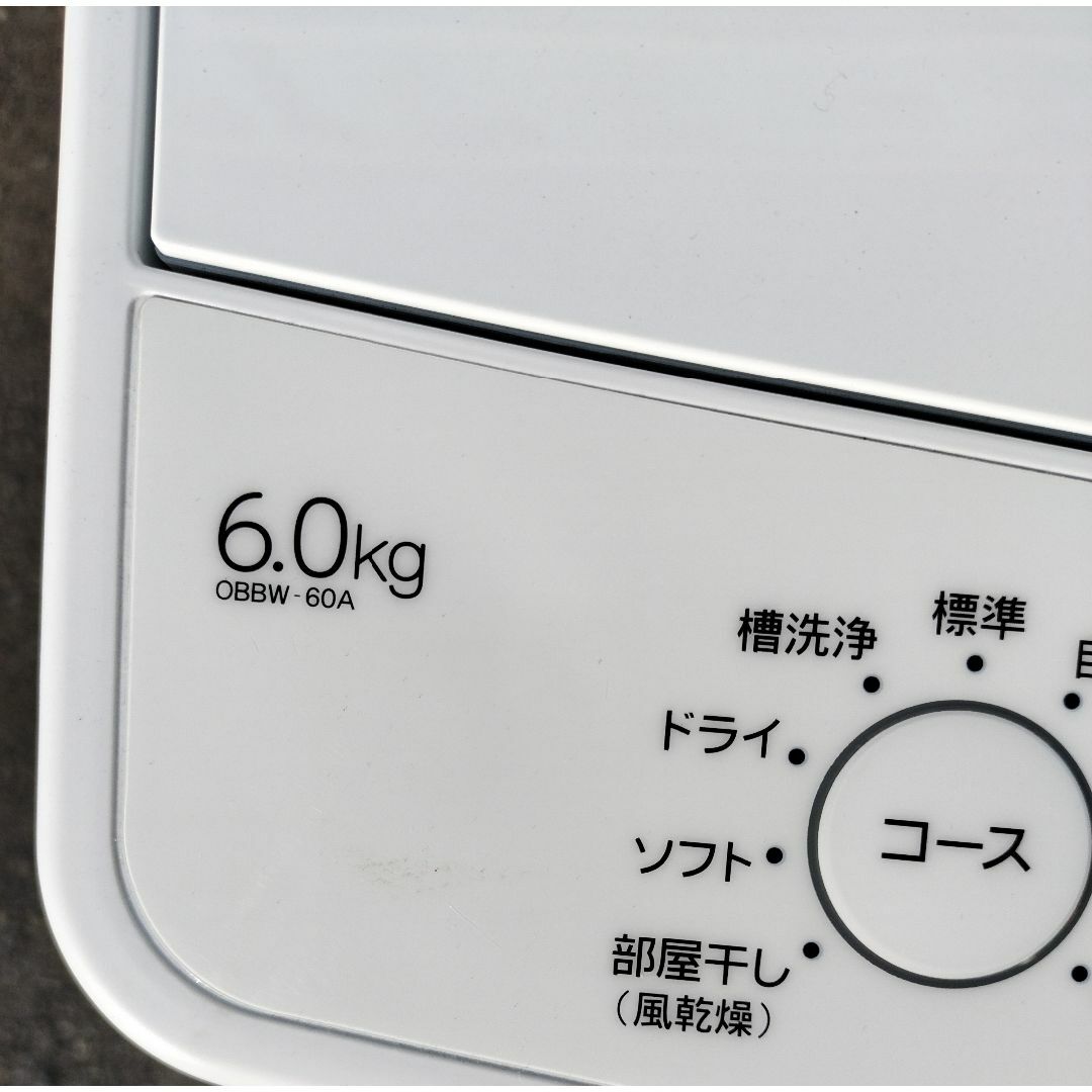 Haier - 【高年式 2024年】 6.0kgハイアール OBBW-60A 全自動 Haier - 【高年式 2024年】 6.0kgハイアール OBBW-60A 全自動