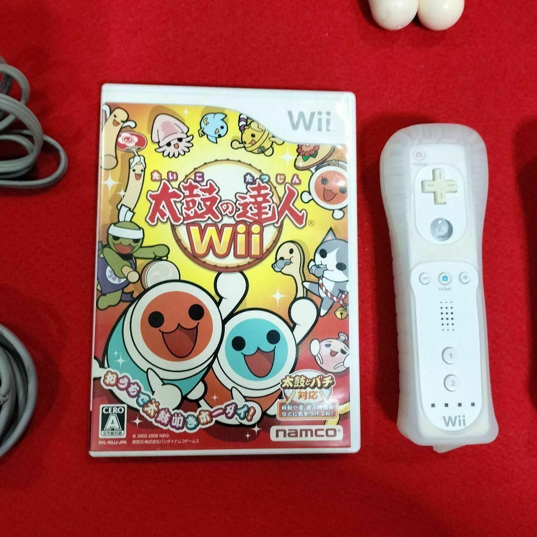 Wii - 2人で遊ぶ✨すぐに始めれる 太鼓の達人 タタコン 本体 Wii Wii - 2人で遊ぶ✨すぐに始めれる 太鼓の達人 タタコン 本体 Wii
