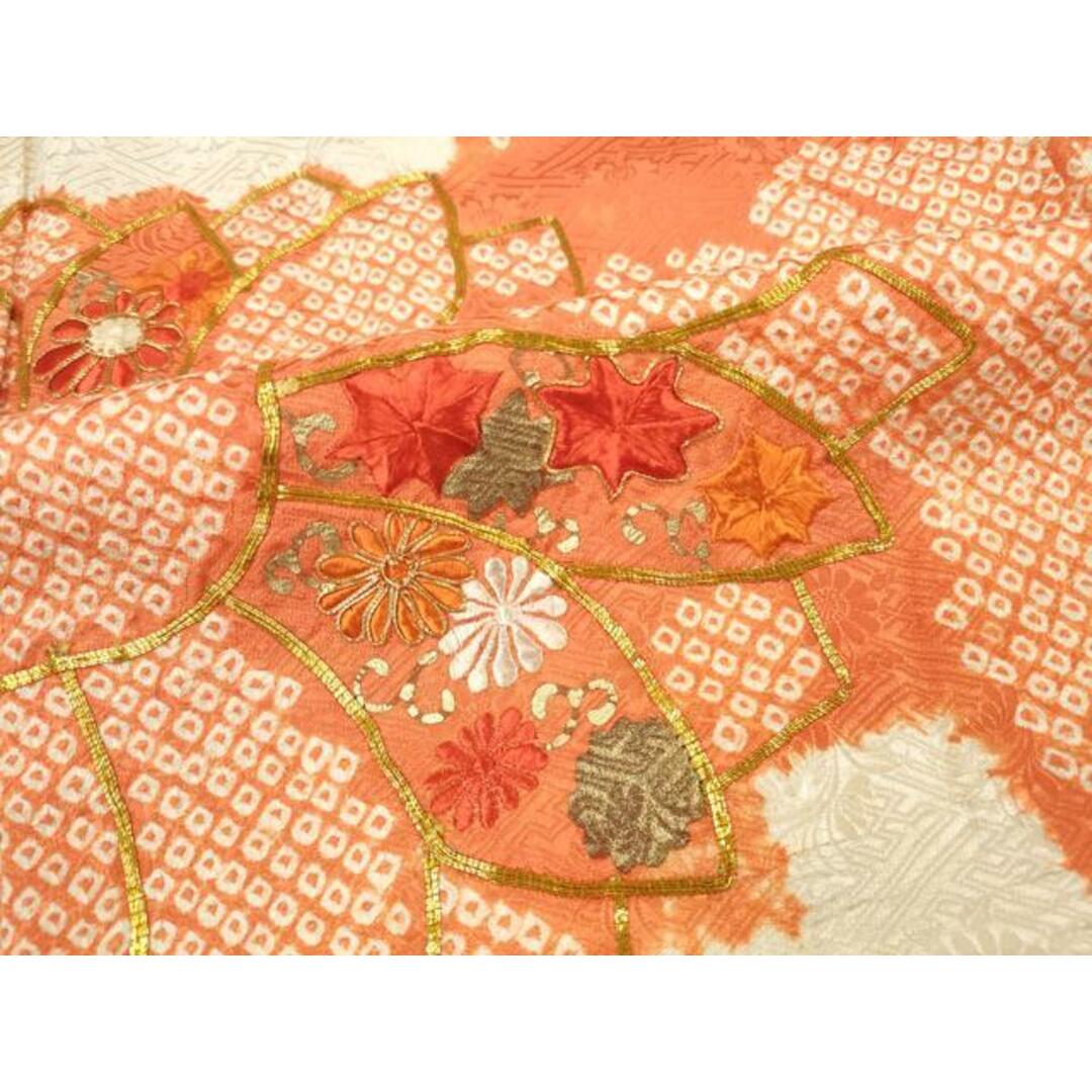 平和屋着物□豪華振袖 駒刺繍 絞り 吉祥花文 正絹 逸品 平和屋着物□豪華振袖 駒刺繍 絞り 吉祥花文 正絹 逸品