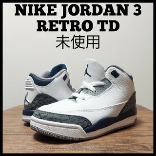 NIKE - ナイキ JRヴェイパー15クラブ スパイク 靴 22,5cm 新品 NIKE - ナイキ JRヴェイパー15クラブ スパイク 靴 22,5cm 新品