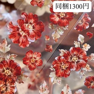 新品　蜀葵　PET亮面花マスキングテープ　マステ　6m(テープ/マスキングテープ)