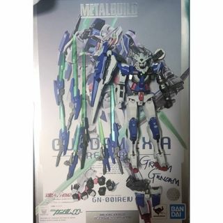 BANDAI - MG hi ν ガンダム hws メカニカルクリア ガンダム expo BANDAI - MG hi ν ガンダム hws メカニカルクリア ガンダム expo