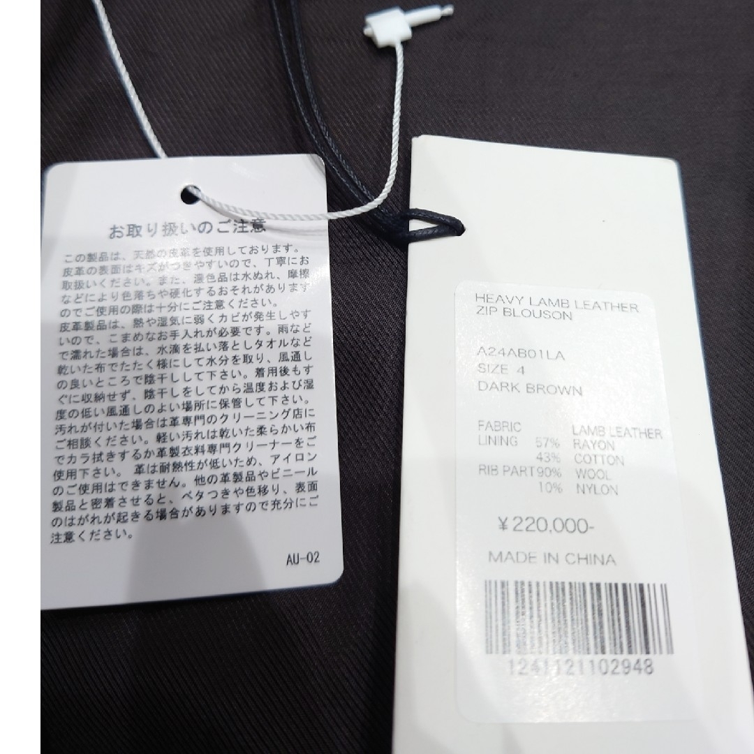 AURALEE - AURALEE HEAVY LAMB LEATHER ZIP BLOUSONの通販 by 楓 AURALEE - AURALEE HEAVY LAMB LEATHER ZIP BLOUSONの通販 by 楓